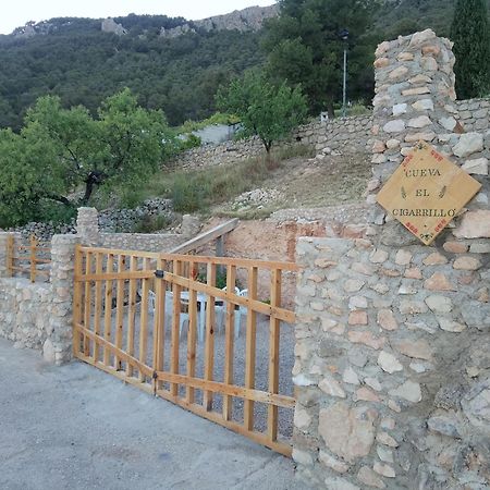 Casa/Cueva El Cigarrillo Villa Pegalajar Екстериор снимка